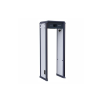 iSD-SMG533LC-I металлодетектор Hikvision