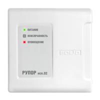 Рупор исп.02 (2xRS-485) блок речевого оповещения