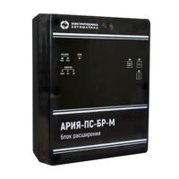 АРИЯ-ПС-БР-М блок расширения
