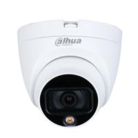 HAC-HDW1209TLQP-LED-0280B видеокамера купольная Dahua Technology HAC-HDW1209TLQP-LED-0280B видеокамера купольная Dahua Technology