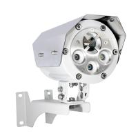 Спектрон-901-Exd-Н-HART  извещатель пожарный пламени взрывозащищенный