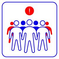 TRASSIR Crowd Detector детектор чрезмерного скопления людей