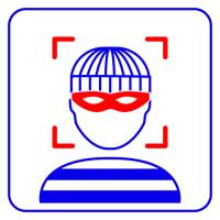 TRASSIR Theft Prevention модуль предотвращения краж