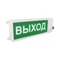 ТСВ-Exm-М-Прометей 220 В табло световое взрывозащищенное
