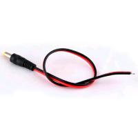 Разъем питания под пайку (папа) SR-JDCC-PP