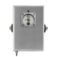 С2000-Спектрон-807-Н извещатель пожарный пламени многодиапазонный адресный