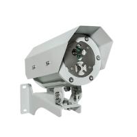 Спектрон-601-Exd-M извещатель пожарный пламени взрывозащищенный