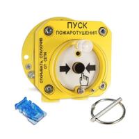 Спектрон-512-Exd-Н-УДП-01 устройство дистанционного пуска взрывозащищенное 