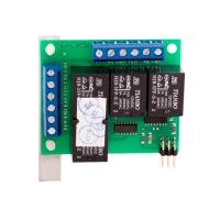 Гранд Магистр РМ 4 модуль релейный