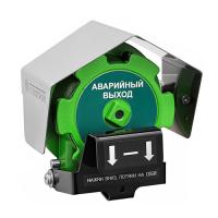 Спектрон-535-Exd-А-УДП-02 устройство дистанционного пуска взрывозащищенное