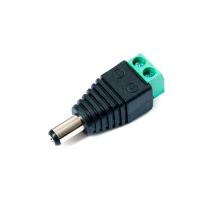 Разъем питания с клеммной колодкой (папа) SR-JDC-PV