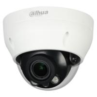 HAC-D3A21P-VF видеокамера купольная Dahua Technology HAC-D3A21P-VF видеокамера купольная Dahua Technology