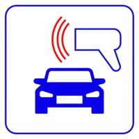 AutoTRASSIR-30 система распознавания автономеров до 30 км\ч