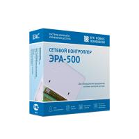 ЭРА-500 контроллер сетевой учета рабочего времени