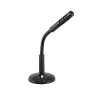 АРИЯ-ПС МК-12 микрофон