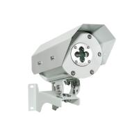 Спектрон-401.01-Exd-M извещатель пожарный пламени взрывозащищенный 