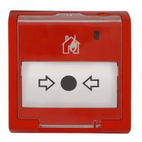 ИПР 513-3АМ извещатель пожарный ручной