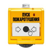 УДП 513-3АМ устройство дистанционного пуска