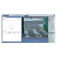 Intercom Concierge ПО для организации рабочего места консьержа
