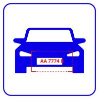 AutoTRASSIR-30/+1 канал дополнительный к системе распознавания автономеров до 200 км\ч, свыше 4-х каналов