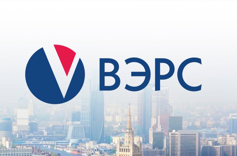 Открытие сервисного центра