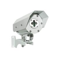 Спектрон-401.01-Exd-А извещатель пожарный пламени взрывозащищенный 