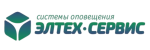 Элтех-Сервис