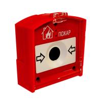 ИПР-3-СУ извещатель пожарный ручной		