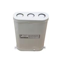 ГГПТ-3,0 (тр) генератор газового пожаротушения транспортного исполнения