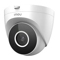 Turret SE 4MP-C видеокамера купольная Imou
