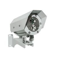 Спектрон-601-Exd-Н извещатель пожарный пламени взрывозащищенный