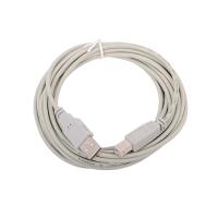 USB2.0 Am-Bm кабель соединительный