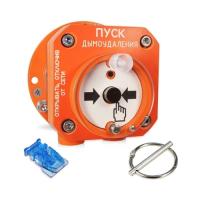 Спектрон-512-Exd-Н-УДП-02 устройство дистанционного пуска взрывозащищенное 