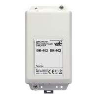 БК-402 блок коммутации домофона VIZIT