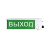 ТСВ-Exi-М-Прометей 12-36 В табло световое взрывозащищенное 