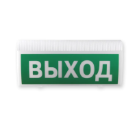 Астра-Прайм-2751 оповещатель пожарный световой радиоканальный