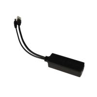 EW-PD101F-AF PoE-сплиттер EWIND