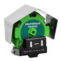 Спектрон-535-Exd-А-УДП-03 устройство дистанционного пуска взрывозащищенное