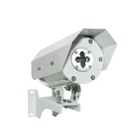 Спектрон-401-Exd-М извещатель пожарный пламени взрывозащищенный