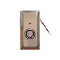 Считыватель-2 исп.00  считыватель электронных ключей-идентификаторов ТМ