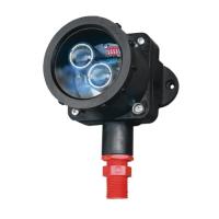 ИП 212 "Дымфикс-Л" 2 КВ извещатель пожарный дымовой линейный взрывозащищенный