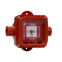 Спектрон-535-Exi-ИПР-В извещатель пожарный ручной взрывозащищенный
