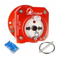 Спектрон-512-Exd-Н-ИПР-В извещатель пожарный ручной взрывозащищенный