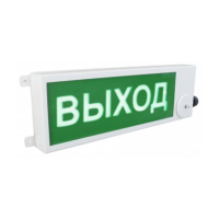 ТСВ-Exm-M-Прометей "Автоматика отключена!" 12-36 В табло световое взрывозащищенное