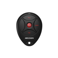 DS-TMG013-5 пульт управления шлагбаумом Hikvision