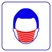 TRASSIR Face Mask Detector модуль ПО для контроля ношения масок