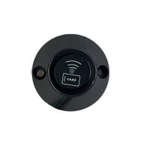 RS1MF считыватель