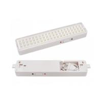 SL-60 Econom светильник аварийный