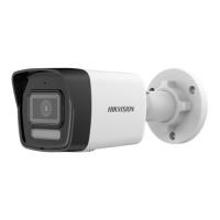 DS-2CD1063G2-LIUF видеокамера уличная Hikvision
