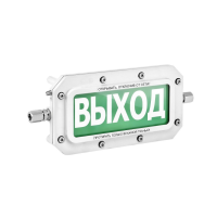 ТСВ-Exd-А-Прометей 12-36 В табло световое взрывозащищенное